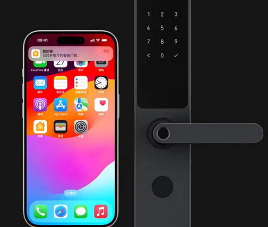复兴iPhone维修站分享在iPhone上使用家庭钥匙开启智能门锁 