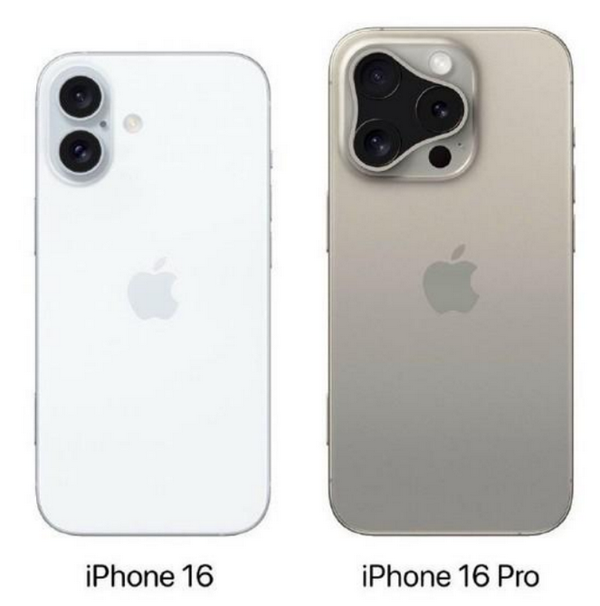 复兴苹果16维修网点分享iPhone16系列提升明显吗 