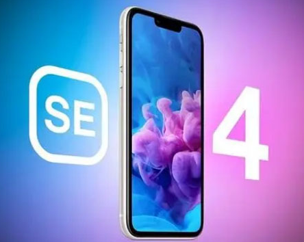 复兴苹果SE维修分享iPhoneSE受众群体是哪些 