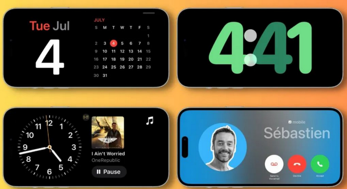 复兴苹果手机维修分享iOS17横屏充电待机显示有什么好处 