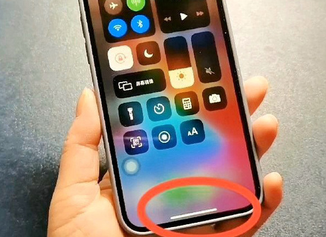 复兴苹复兴果维修站分享如何使用iPhone下方横线进行应用切换