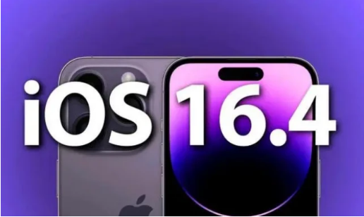 复兴苹果14维修分享：iPhone14可以升级iOS16.4beta2吗？ 