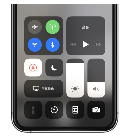 复兴苹果14维修店分享iPhone 14手电筒按键灰了怎么办 