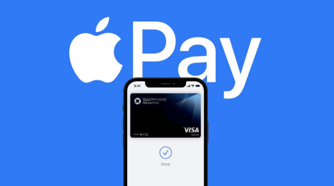 复兴苹果14服务点分享iPhone 14 设置 Apple Pay 后，锁屏密码不正确怎么办 