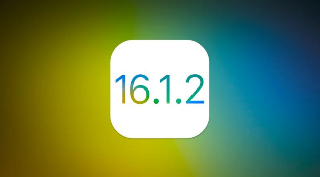 复兴苹果维修分享iOS 16.2有Bug能降级吗？ iOS 16.1.2已关闭验证 