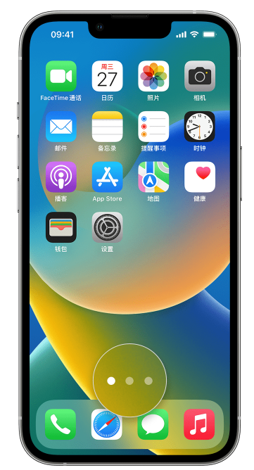 复兴苹果手机维修分享iPhone 已安装的应用不见了怎么办 