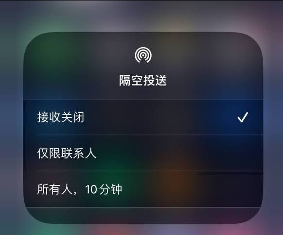 复兴苹果手机维修分享iOS 16.1.1 正式版修复了哪些问题 