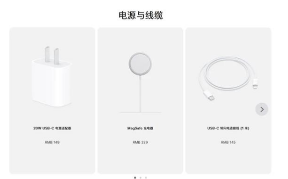 复兴苹果手机维修分享相比iPhone 14，iPhone 15有哪些变化和改进 