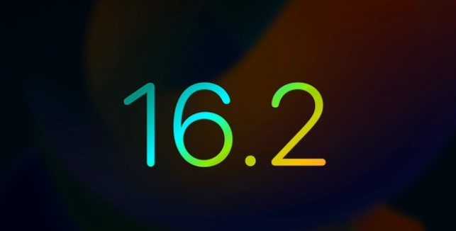 复兴苹果手机维修分享iOS16.2 正式版什么时候发布 