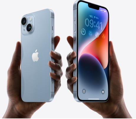 复兴苹果14维修分享iPhone14与iPhone13参数对比 