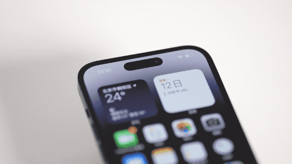 复兴苹果14维修分享如何告诉别人你换了iPhone 14 Pro 