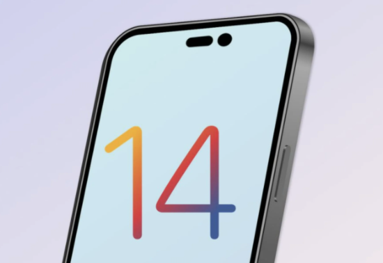 复兴苹果14维修分享苹果iPhone14最快什么时候可以到手 