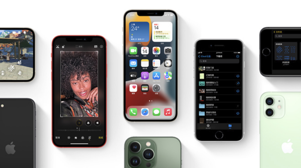 复兴苹果手机维修分享iPhone14Pro涨价吗 