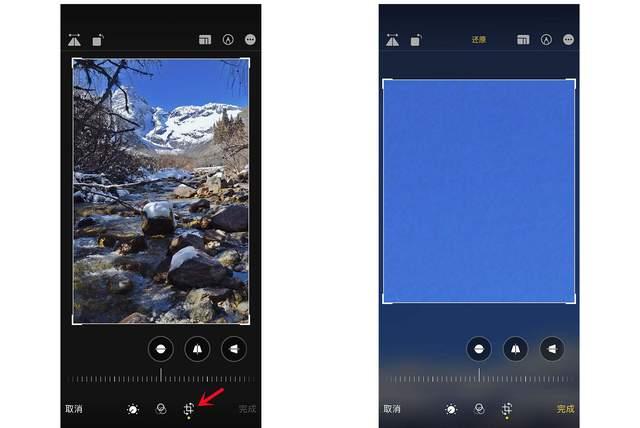 复兴苹果手机维修分享iPhone手机如何使用裁剪功能隐藏照片 