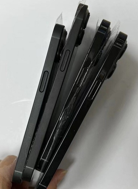复兴苹果14维修分享iPhone14电池多少毫安 