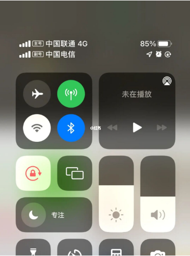 复兴苹果手机维修分享iPhone双卡信号解决办法 
