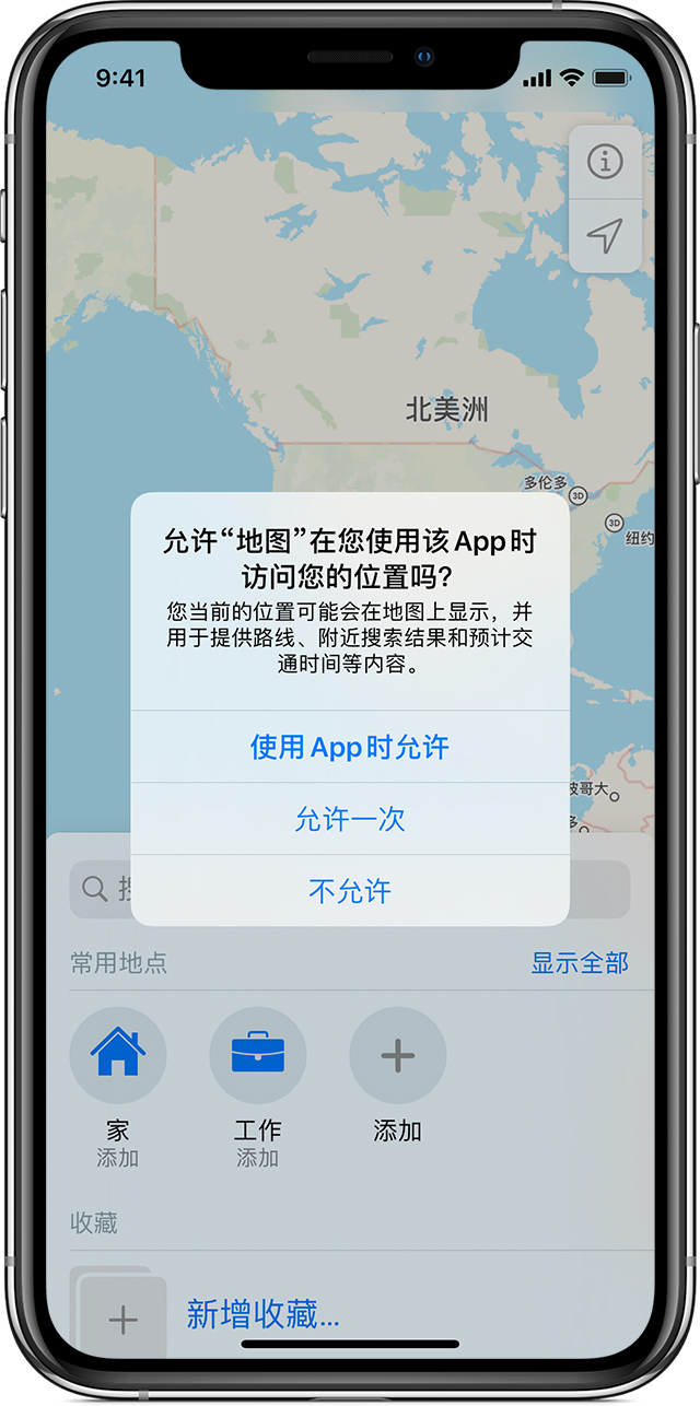 复兴苹果手机维修分享iOS 15 使用技巧 