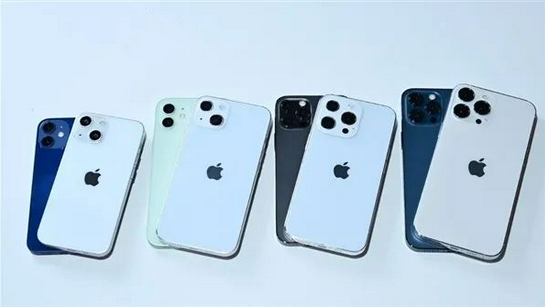 复兴苹果手机维修分享iPhone 13价格怎么样 