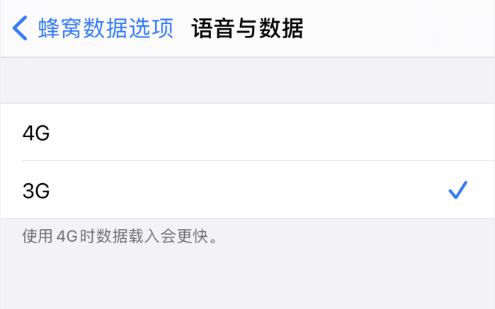 复兴苹果手机维修分享iPhone 更新系统后找不到“个人热点”选项怎么办 