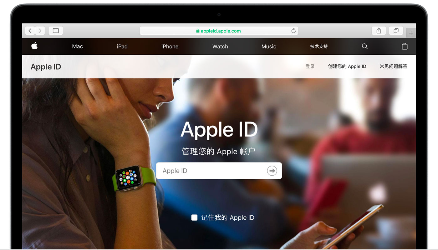 复兴苹果手机维修分享iPhone 用户需注意 