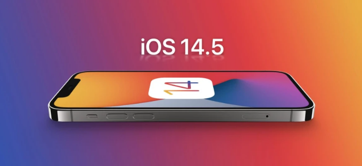复兴苹果手机维修分享谈谈iOS14.5正式版的使用感受 