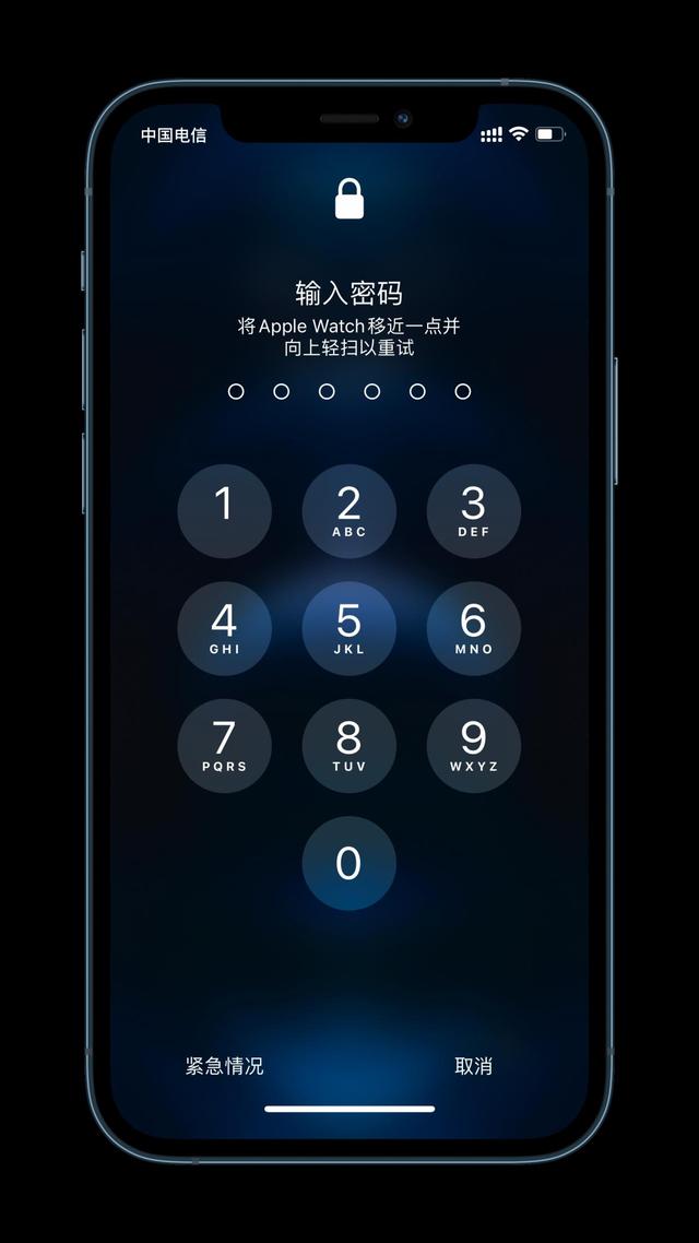 复兴苹果手机维修分享Apple Watch解锁iPhone功能效果怎么样 