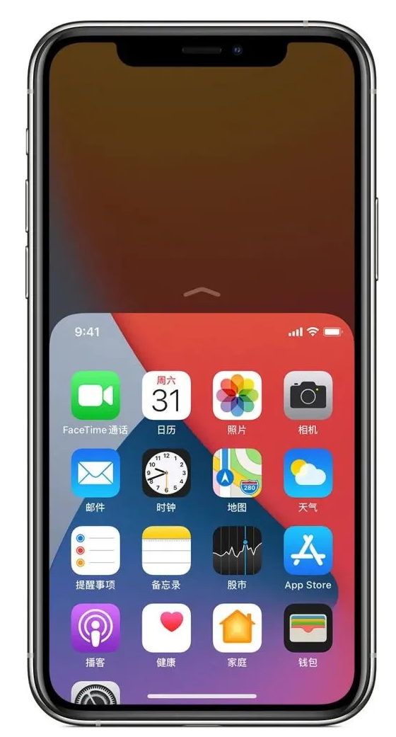 复兴苹果手机维修分享iPhone 12单手点按屏幕使用方法 