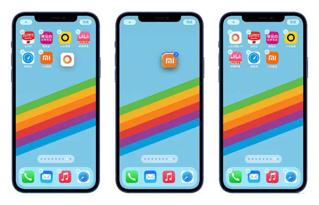 复兴苹果手机维修分享iPhone 12如何批量移动 App 图标 