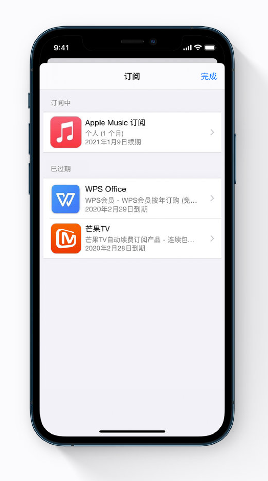 复兴苹果手机维修分享小技巧 