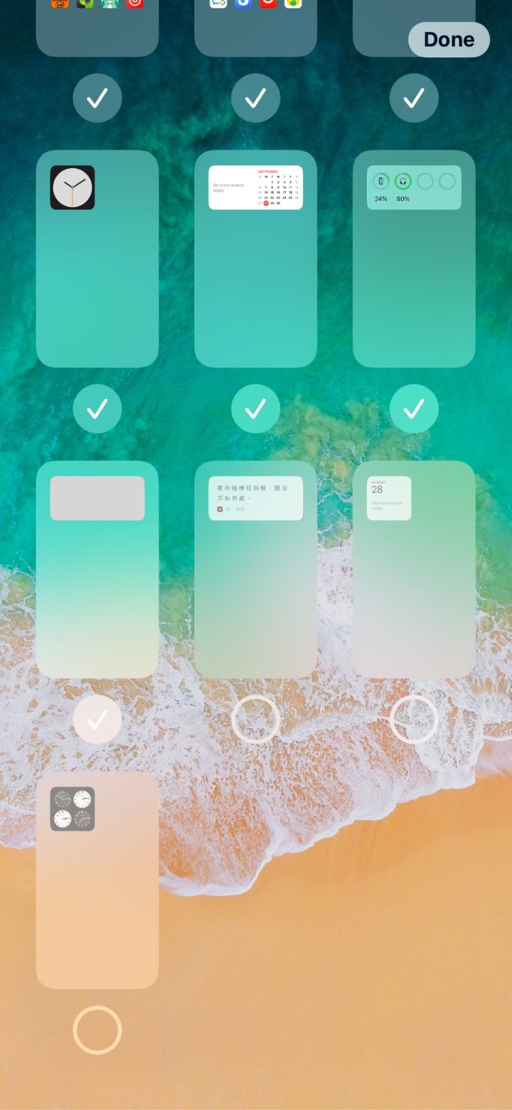 复兴苹果手机维修分享iPhone 升级 iOS 14 后的四个实用小技巧 