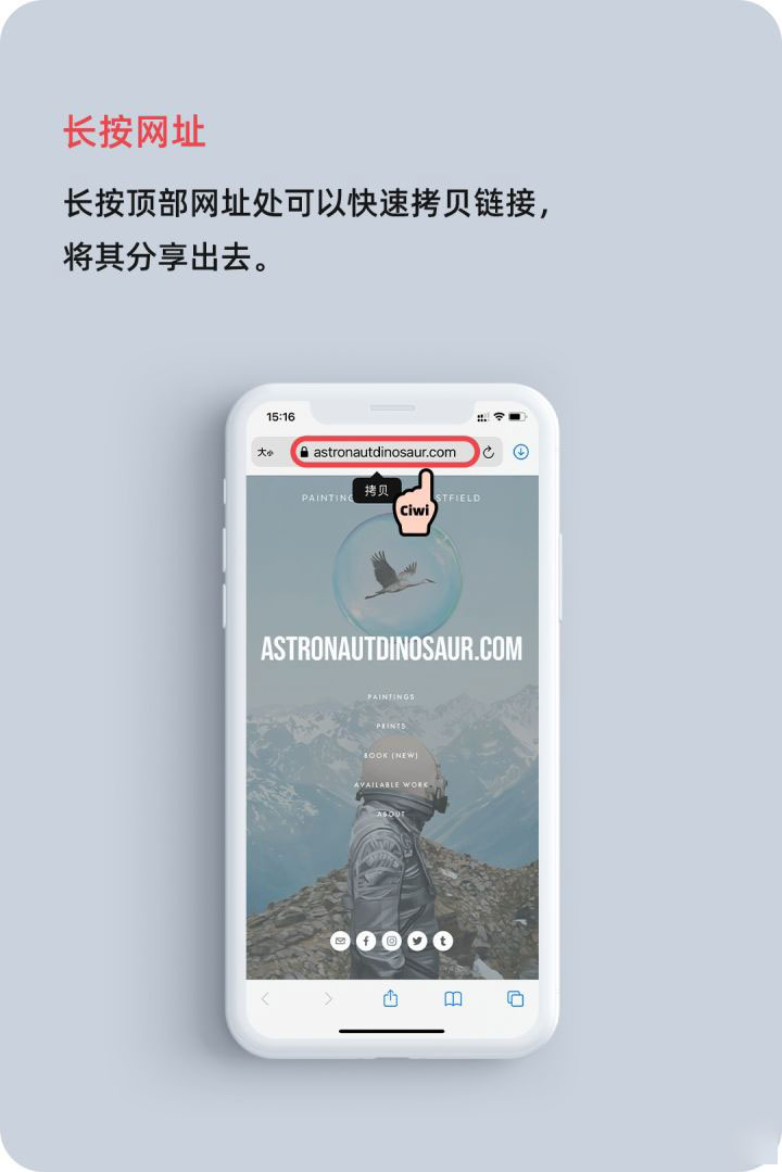 复兴苹果手机维修分享iOS 14 教程 