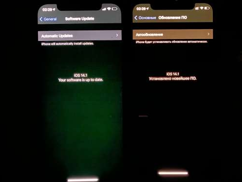 复兴苹果手机维修分享iPhone12问题汇总 