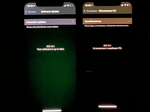 复兴苹果手机维修分享iPhone 12 显示黑色画面时发绿光怎么办 