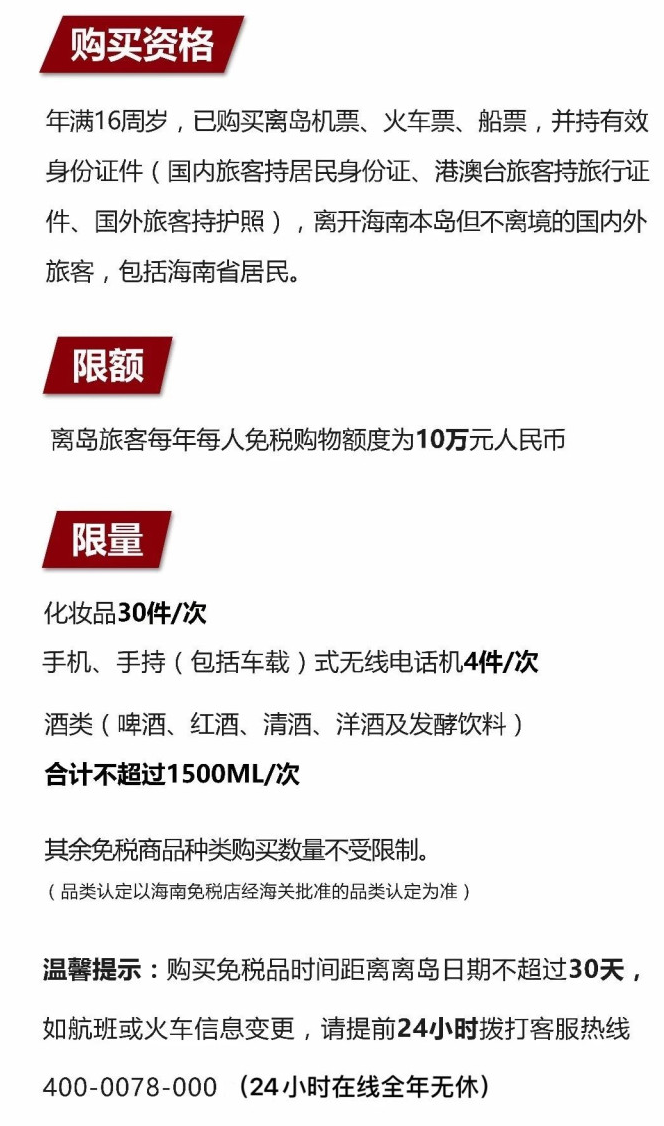 复兴苹果手机维修分享琼版 iPhone 12 售价 4784 元起，如何才能买到 