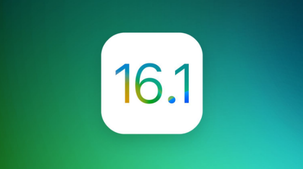 复兴苹果手机维修分享iOS 16.1 RC版升级_iOS 16.1 RC版一键刷机教程 