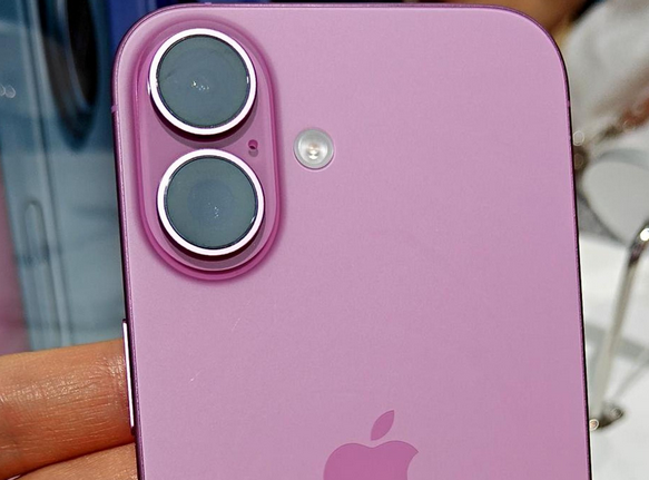复兴苹果16卡顿维修分享如何优化iPhone16手机卡顿问题