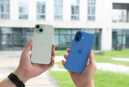 复兴苹果维修点分享iPhone 16 Plus发烫多场景剖析 