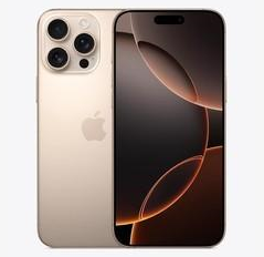复兴苹果维修点分享iPhone 16 Pro Max发烫多重诱因解析 