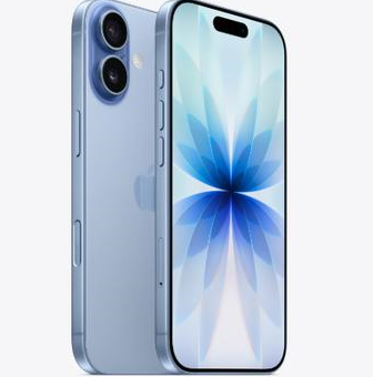 复兴苹果维修点分享iPhone 17发烫隐藏诱因解析 